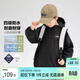 左西男童沖鋒服外套2026新款春裝兒童防水戶(hù)外男孩上衣潮 黑色 160