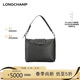 瓏驤（LONGCHAMP）女士黑色牛皮革中號腋下包Hobo包禮物plus會(huì )員下單贈TAKAMI洗面奶