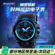 時(shí)刻美（skmei）學(xué)生表防水運動(dòng)電子表初高中生青少年兒童鬧鐘機械男生日禮物1155