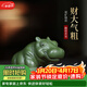 藏壺天下紫砂茶寵創(chuàng  )意綠泥河馬小茶玩茶桌擺件迷你茶臺配件可養 財大氣粗