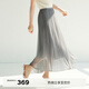 伊芙麗（eifini）朱珠代言質(zhì)感設感顯瘦計飄逸針織立體百褶半身裙女2025新款 灰色 M 105-120斤