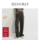 歐時(shí)力OCHIRLY  大直筒闊腿牛仔長(cháng)褲女裝寬松可露麗穿搭春款高級 深灰綠 常規 M