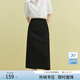 范思藍恩23FS12365/12483 黑色直筒半身裙女夏季百搭氣質(zhì)顯瘦長(cháng)裙 黑色短款 L