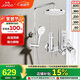 九牧（JOMOO）淋浴花灑套裝自動(dòng)除垢噴槍淋浴器36633-526/1B-1