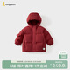 童泰（TONGTAI）寶寶羽絨服外套冬季兒童衣服男女童鴨絨服五防連帽上衣紅色100cm