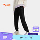 安踏兒童褲子男女大小童秋季炫干科技針織運動(dòng)長(cháng)褲A72535709