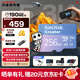 閃迪（SanDisk）創(chuàng  )作者 閃迪內存卡TF卡 行車(chē)記錄儀運動(dòng)相機無(wú)人機監控存儲卡 運動(dòng)相機大疆pocket3內存卡 V30極速粉卡 256GB 官方標配