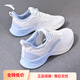 安踏氫跑女鞋運動(dòng)鞋春季軟底皮網(wǎng)面透氣減震體測跑步鞋輕便休閑鞋子 【網(wǎng)面透氣】象牙白/藍-6 36