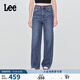 Lee25秋冬新品428舒適高腰直腳五袋款中藍女牛仔褲 中藍色  27 