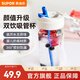 蘇泊爾（SUPOR）水杯塑料杯大容量運動(dòng)杯tritan材質(zhì)男女士學(xué)生情侶健身隨手搖搖杯 月光白650ML+便攜提手