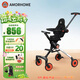 AMORHOME遛娃神器嬰兒推車(chē)兒童手推車(chē)輕便可折疊高景觀(guān)寶寶小推車(chē)溜娃神車(chē) 橙光橘 傘【全包款】