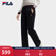 FILA 斐樂(lè )官方女士針織長(cháng)褲秋季新款時(shí)尚百搭簡(jiǎn)約舒適YODAR褲 傳奇藍-NV L 170/70A/L