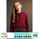 ELLE KIDS童裝 50%羊毛針織開(kāi)衫女童冬季新款法式學(xué)院撞色混紡紅色毛衣