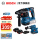 博世（BOSCH） GBH 185-LI專(zhuān)業(yè)鋰電無(wú)刷吸塵電錘18V充電式電鉆沖擊鉆混凝土打孔 5.0Ah電池×2【加GDE 12套裝】