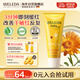 維蕾德（WELEDA）嬰兒童面霜寶寶面霜50ml金盞花保濕護膚潤膚乳擦臉霜秋冬3-6-12歲