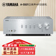 雅馬哈（YAMAHA）A-S801高保真發(fā)燒功放HIFI立體聲2.1功放電視電腦客廳家用功放機  A-S501