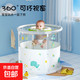 透明戲水池嬰兒游泳兒童泡澡寶寶浴盆透明游泳池洗澡桶可折疊浴桶 藍色海洋世界 標準（坐墊+脖圈+氣泵）
