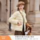 香影藍色羽絨服女短款2025冬季新款配圍脖拼接小個(gè)子90白鴨絨外套 奶黃 M 160/84A/95-110斤
