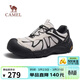 駱駝（CAMEL）云山2AIR輕量休閑登山徒步戶(hù)外鞋男情侶 G16S852070 米白/黑 42