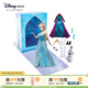 迪士尼（Disney）故事書(shū)玩偶套裝系列艾莎安娜愛(ài)麗絲關(guān)節可動(dòng)娃娃送女孩生日禮物 艾莎故事書(shū)玩偶套裝