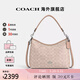 蔻馳（COACH） 女包包經(jīng)典標志印花女士單肩斜挎包腋下包情人節禮物 沙黃色配灰褐色CV975SVPWH