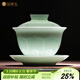 金鑲玉三才蓋碗 景德鎮影青瓷陶瓷影雕工藝泡茶功夫茶具家用 蓮花