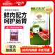奧?。∣DIN）狗糧 大中小型成犬幼犬金毛泰迪柯基哈士奇通用犬糧 【成犬專(zhuān)用】鮮肉配方20kg40斤