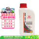 本田東本原廠(chǎng)制動(dòng)液/剎車(chē)油適用于思域飛度雅閣CRV鋒范繽智凌派