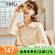 betu百圖女裝秋冬新款毛針織衫復古菱形格扭花翻領(lǐng)拉鏈毛衫2210T94 淺杏色 M