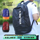 卡爾美（KELME）雙肩包運動(dòng)背包大容量分層休閑兒童學(xué)生書(shū)包足球裝備包籃球 9891020黑白（成人）