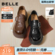 百麗（Belle）復古皮帶扣牛皮樂(lè )福鞋女2026春新商場(chǎng)厚底樂(lè )福鞋F2M1DAM6預售 黑色 37