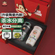 大嘴猴保溫杯陶瓷泡茶杯飲水杯男女情侶禮物 漫畫(huà)灰+甜氣粉禮盒480ml