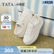 他她（TATA）小海星女鞋春季小白鞋子厚底增高板鞋百搭休閑鞋CLK01AM6 白色 36