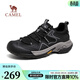 駱駝（CAMEL）【踏山】戶(hù)外登山鞋男秋冬新款透氣舒適徒步男鞋運動(dòng)工裝鞋子 G14S342046 黑色 【四季款】 41