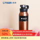 虎牌（TIGER）運動(dòng)便攜真空保冷保溫杯MTA-T120戶(hù)外露營(yíng)水杯1200ml 古銅金 1200ml