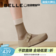 百麗（Belle）周雨彤同款半糖吐司1代升級款勃肯鞋女秋新平底單鞋B7Y1DAQ6預售 杏色（2代-4CM增高） 37 (235mm)