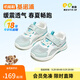 基諾浦（ginoble）學(xué)步鞋兒童涼鞋1-5歲機能鞋男女童寶寶涼鞋軟底學(xué)步鞋夏季GW1305A 淺青/白色/藍色 21 130mm 適合腳長(cháng)130-135mm