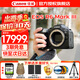 佳能（Canon）EOS R6 Mark III專(zhuān)業(yè)微單相機 佳能r63三代7K vlog直播相機 數碼相機 R6三代單機身 【原封未拆】 官方標配【不含內存卡配件 推薦購買(mǎi)套餐】