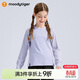 moodytiger女童長(cháng)袖T恤吸濕透氣冬季兒童上衣保暖圓領(lǐng)插肩袖運動(dòng)衣