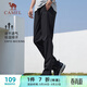駱駝（CAMEL）速干運動(dòng)褲男透氣梭織直筒褲子 C13BA6L6374 幻影黑 XL