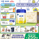 飛鶴星飛帆 嬰幼兒配方奶粉2段(6-12個(gè)月)900g*6罐 【5HMOs】專(zhuān)利OPO