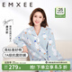嫚熙（EMXEE）孕婦睡衣產(chǎn)后哺乳春秋季款月子服棉質(zhì)家居服套裝 嫚熙大鵝-純棉兩件套(帶哺乳口) L【適合115-135斤】