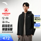 安踏（ANTA）防潑水男連帽羽絨服85%絨運動(dòng)外套秋冬新款經(jīng)典運動(dòng)綜訓152547933 基礎黑-2 XL （男180）