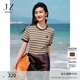 玖姿·安娜蔻【海鹽之夏】miu風(fēng)拼色條紋針織短袖T恤女2025夏季款 條咖啡 M