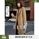 ELLE【100%綿羊毛】咖色西裝式毛呢外套女2024冬季新款羊毛大衣 咖色 L