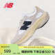 NEW BALANCE【W(wǎng)RPD RUNNER蛋殼鞋】老爹鞋男鞋女鞋厚底運動(dòng)鞋UWRPDMOB 37.5