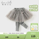 戴維貝拉（DAVE＆BELLA）女童裙褲女寶寶打底褲兒童長(cháng)褲春季新款童褲小童褲子幼兒休閑褲 灰色【現貨】 110 cm（建議身高100-110cm）