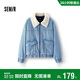 森馬（Semir）牛仔外套女冬季仿羊羔毛翻領(lǐng)夾棉寬松2025工裝風(fēng)夾克109725108017