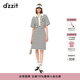 DZZIT地素春夏法式復古徽章設計條紋Polo收腰連衣裙女3H2O4512T 深藍色 S