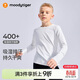 moodytiger男童長(cháng)袖T恤吸濕排汗春秋款兒童上衣圓領(lǐng)純色簡(jiǎn)約休閑戶(hù)外運動(dòng)衣